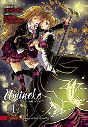 Umineko no Naku Koro ni Chiru Episode 6: Dawn of the Golden Witch édition Simple