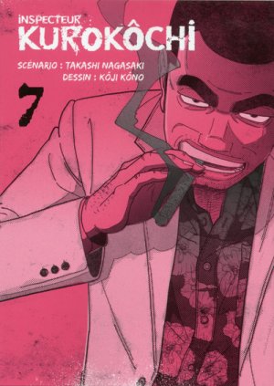couverture, jaquette Inspecteur Kurokôchi 7  (Komikku Editions) Manga