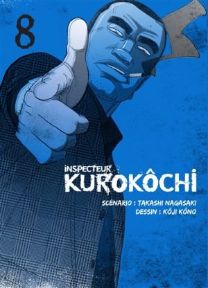 couverture, jaquette Inspecteur Kurokôchi 8  (Komikku Editions) Manga