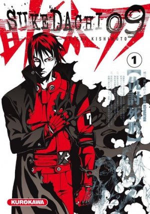 couverture, jaquette Sukedachi nine 1  (Kurokawa) Manga
