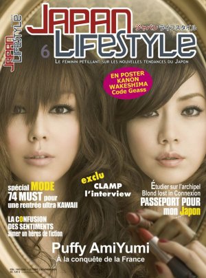 couverture, jaquette Japan Lifestyle 6 Première formule (Anime Manga Presse) Magazine