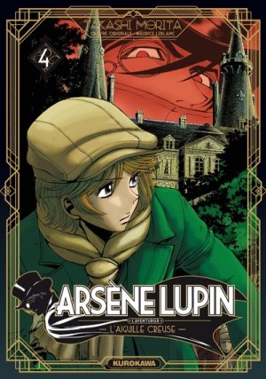 couverture, jaquette Arsène Lupin 4  (Kurokawa) Manga