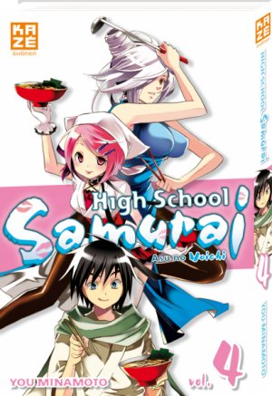 couverture, jaquette High School  Samurai 4  (kazé manga) Manga