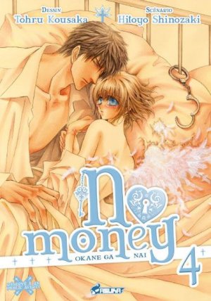 couverture, jaquette No money ! 4  (Asuka) Manga