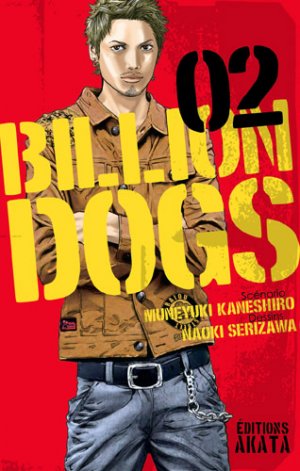 couverture, jaquette Billion Dogs 2  (akata) Manga