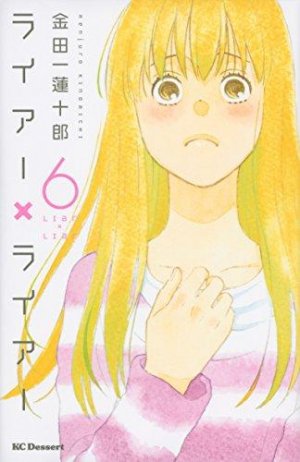 couverture, jaquette Liar x Liar 6  (Kodansha) Manga