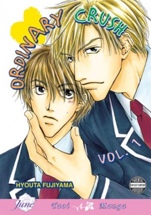 couverture, jaquette Warito Yokuaru Danshikouteki Renaijijou 1 USA (Juné) Manga