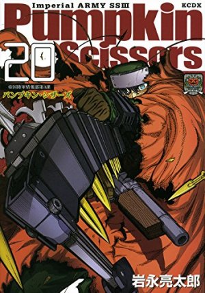 couverture, jaquette Pumpkin Scissors 20  (Kodansha) Manga