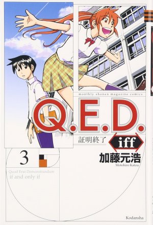 Q.E.D. iff - Shoumei Shuuryou édition Simple