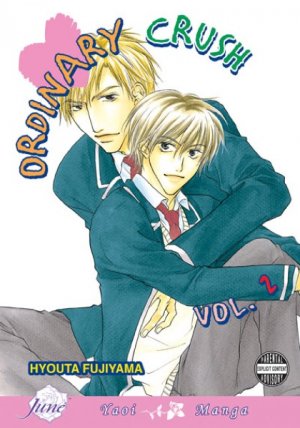 couverture, jaquette Warito Yokuaru Danshikouteki Renaijijou 2 USA (Juné) Manga
