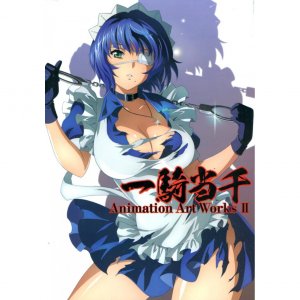 couverture, jaquette Ikkitousen Animation Art Works 2  (Editeur JP inconnu (Manga)) Artbook