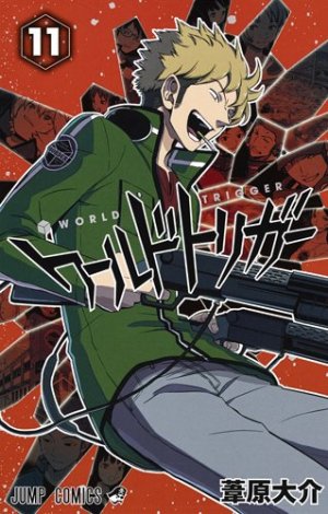 couverture, jaquette World Trigger 11  (Shueisha) Manga