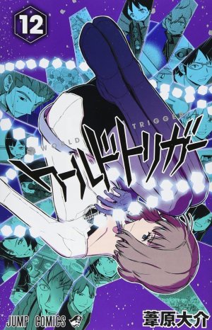 couverture, jaquette World Trigger 12  (Shueisha) Manga