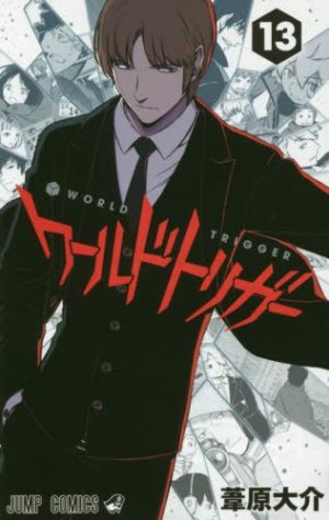 couverture, jaquette World Trigger 13  (Shueisha) Manga