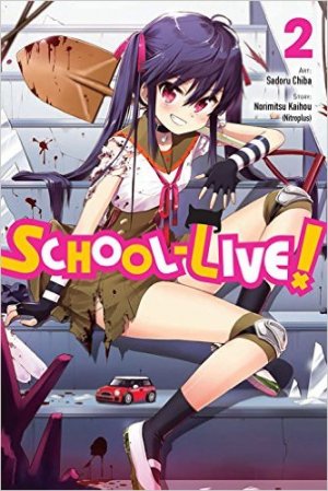 couverture, jaquette Gakkou Gurashi! 2  (Yen Press) Manga