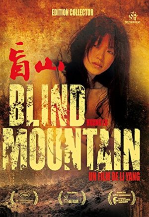 Blind Mountain 1 - Blind Mountain