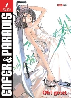 couverture, jaquette Enfer & Paradis 7 Volumes doubles (Panini manga) Manga