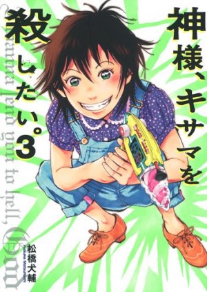 couverture, jaquette Mako : l'ange de la mort 3  (Shueisha) Manga