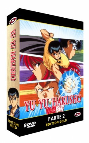 couverture, jaquette YuYu Hakusho 2 Gold (Dybex) Série TV animée