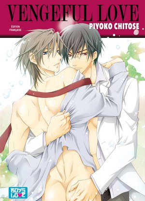 couverture, jaquette Vengeful Love   (IDP) Manga