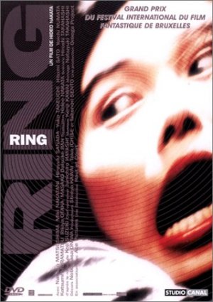 Ring 1 - Ring