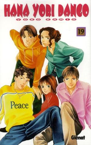 couverture, jaquette Hana Yori Dango 19  (Glénat Manga) Manga