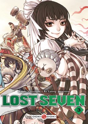 couverture, jaquette Lost seven 3  (doki-doki) Manga