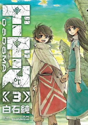 couverture, jaquette Dôdôma 3  (Tokuma Shoten) Manga