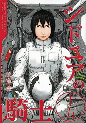 couverture, jaquette Knights of Sidonia 15  (Kodansha) Manga
