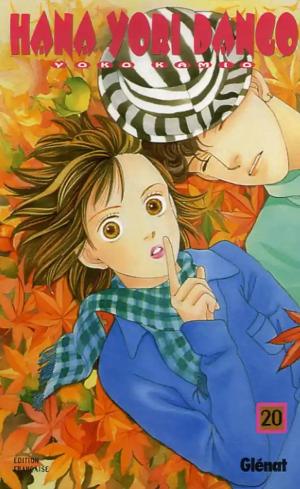 couverture, jaquette Hana Yori Dango 20  (Glénat Manga) Manga