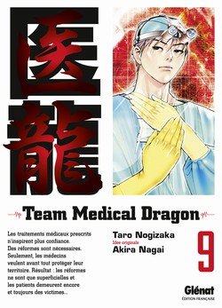 Team Medical Dragon #9