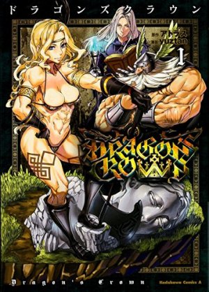 couverture, jaquette Dragon's crown 1  (Kadokawa) Manga