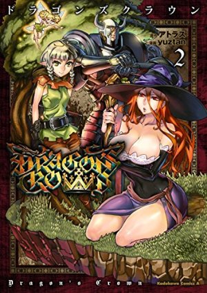 couverture, jaquette Dragon's crown 2  (Kadokawa) Manga
