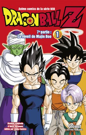 couverture, jaquette Dragon Ball Z - 7ème partie : Le réveil de Majin Boo 1  (Glénat Manga) Anime comics