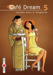 couverture, jaquette Café Dream 5  (doki-doki) Manga