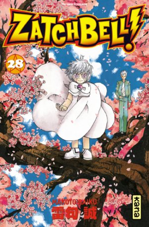 couverture, jaquette Gash Bell!! 28  (kana) Manga