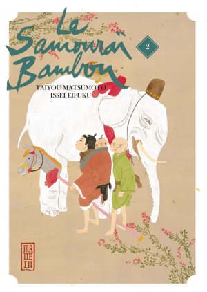 couverture, jaquette Le samouraï bambou 2  (kana) Manga