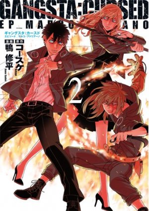couverture, jaquette Gangsta: Cursed 2  (Shinchosha) Manga