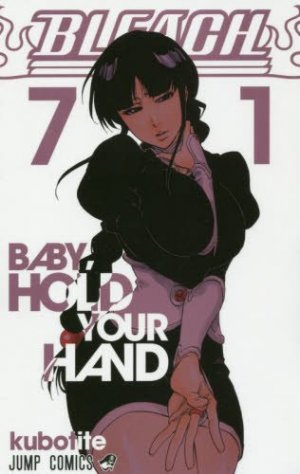 couverture, jaquette Bleach 71  (Shueisha) Manga