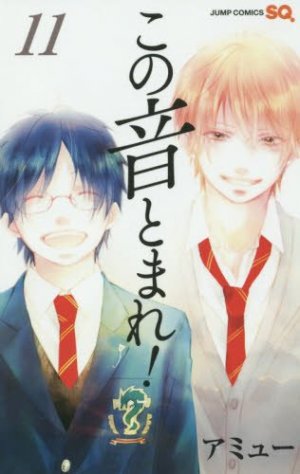 couverture, jaquette Sounds of Life 11  (Shueisha) Manga