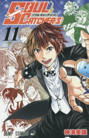couverture, jaquette SOUL CATCHER(S) 11  (Shueisha) Manga