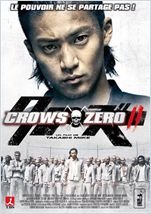 Crows Zero II 1