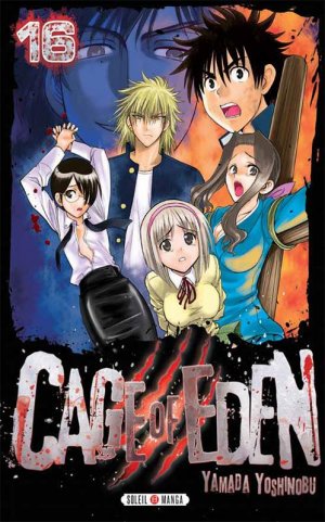 couverture, jaquette Cage of Eden 16  (soleil manga) Manga