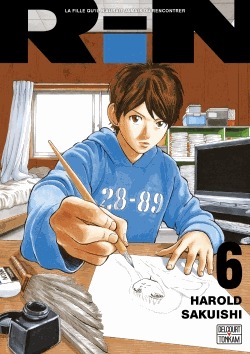 couverture, jaquette RiN 6  (Delcourt Manga) Manga