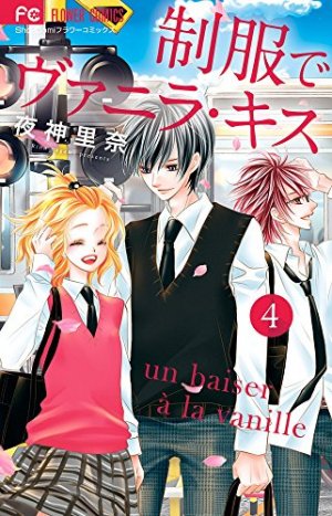 couverture, jaquette Un baiser à la vanille 4  (Shogakukan) Manga