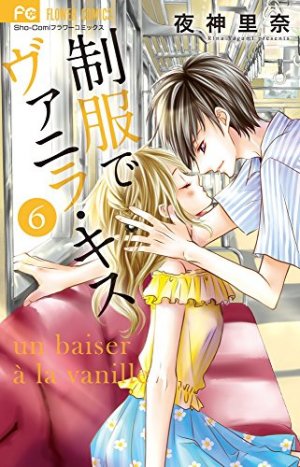 couverture, jaquette Un baiser à la vanille 6  (Shogakukan) Manga