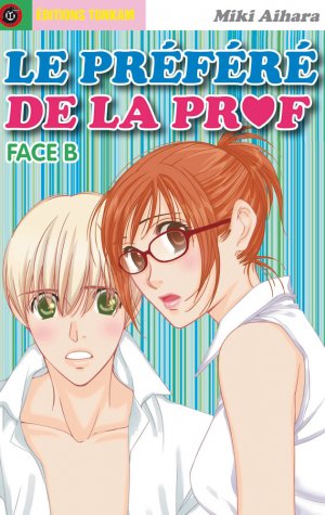 couverture, jaquette Le préféré de la prof 2  (tonkam) Manga