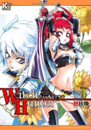Witch Hunter 4