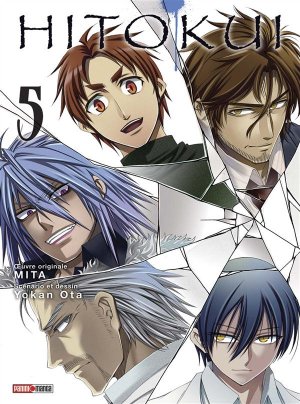 couverture, jaquette Hitokui 5  (Panini manga) Manga