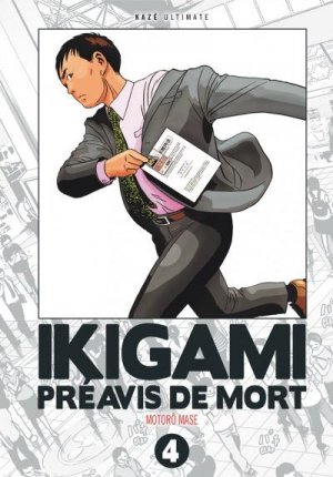 couverture, jaquette Ikigami - Préavis de Mort 4 Ultimate (kazé manga) Manga